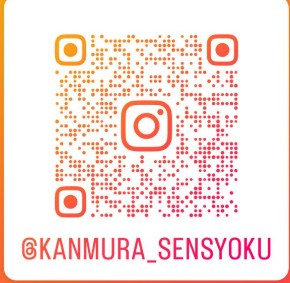 大和村でのアクティビティ紹介画像